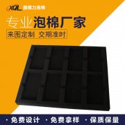 <b>产品质量轻、弹力高、回弹强</b>