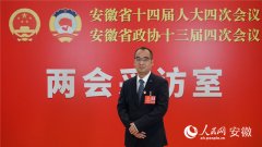 <b>还能为未来长三角区域在绿色标准、循环体系方</b>