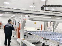 温州锌芯钛晶科技有限公司参与的“低维结构钙