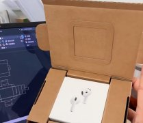 <b>消费升级是埃及瓦楞包装市场增长的另一重要驱</b>