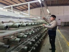 成立亿德慈善冠名资金