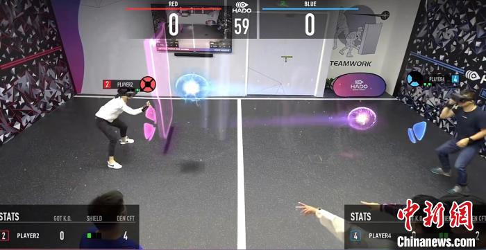 2025 HADO 世界杯落户上海 引领 AR+体育的全新电子