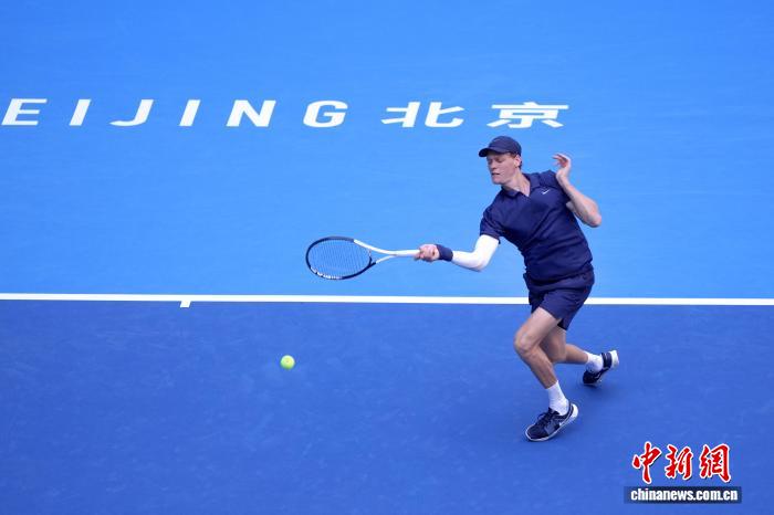 中网综合：女子双打中国组合出局，辛纳连续三