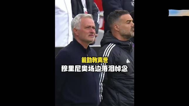 埃弗顿3比0切尔西后场多面手闪耀，恩佐离队风波