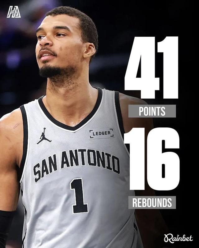 文班亚马41+16率马刺大胜公牛 两双纪录刷新历史