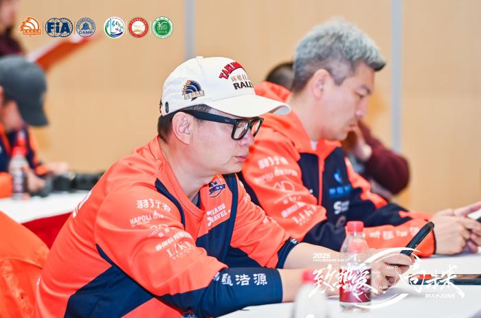 致热爱，向未来——2025中国环塔国际拉力赛新增