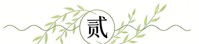 詹姆斯高效难救湖人 里夫斯低迷致惨败 引续约争